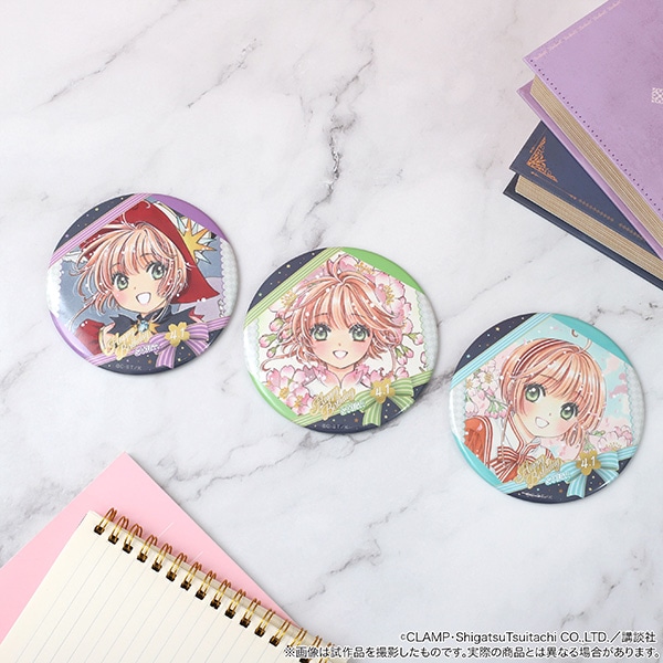 CLAMP展 CCさくら 受注生産 缶バッジ セット 2025年最新】CLAMP展