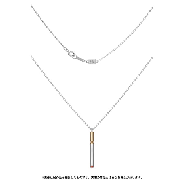 PSYCHO-PASS SPINEL ネックレス 東金朔夜 【公式通販】