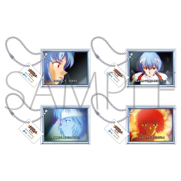 エヴァンゲリオン 箱根 アクリルキーホルダー レイ エヴァンゲリオン