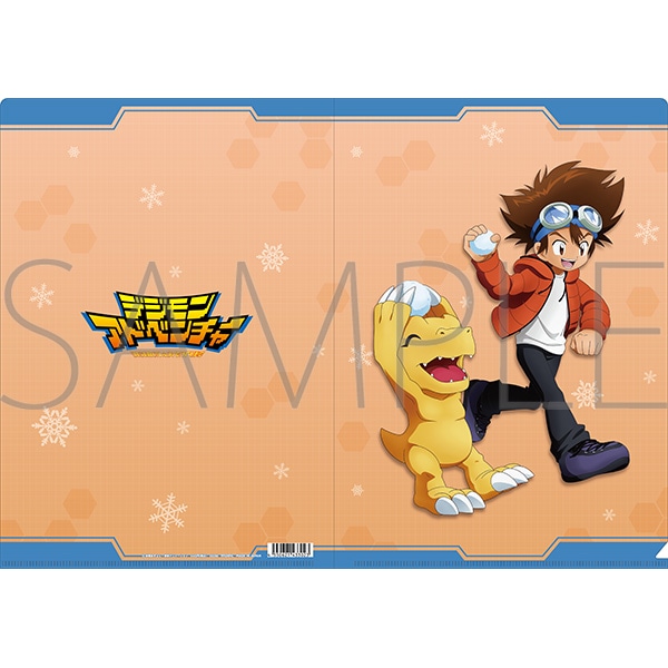 デジモンアドベンチャー クリアファイル／八神太一＆アグモン: キャラ