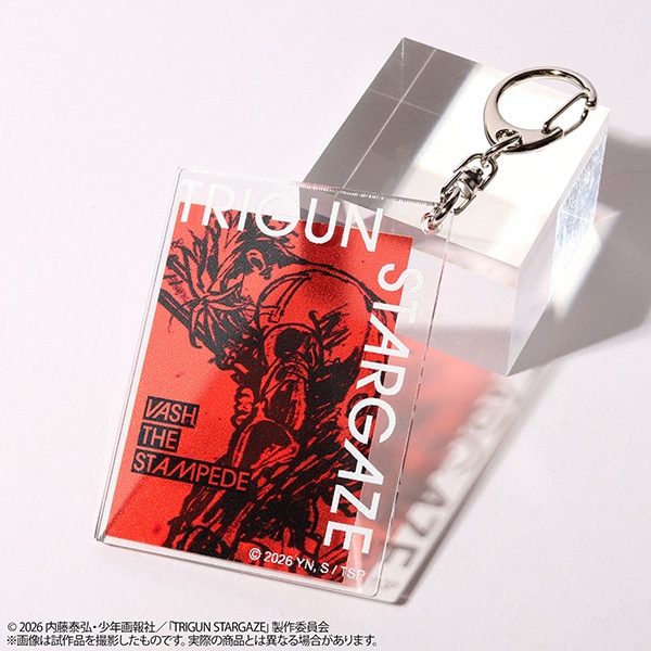 TRIGUN STARGAZE アクリルキーホルダー／ティザービジュアル: キャラ