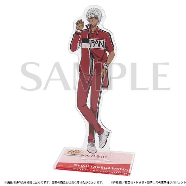 テニスの王子様 応募者全員サービス ステックポスター 計18枚+2 おまけ