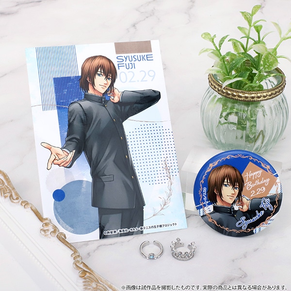 新テニスの王子様 不二周助 6点セット 新テニスの王子様』より“不二