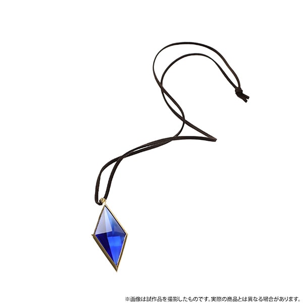 ふしぎの海のナディア ブルーウォーター (初期) ネックレス ふしぎの海