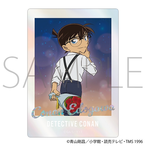 名探偵コナン ぱしゃこれクリアVer.: トレーディングカード