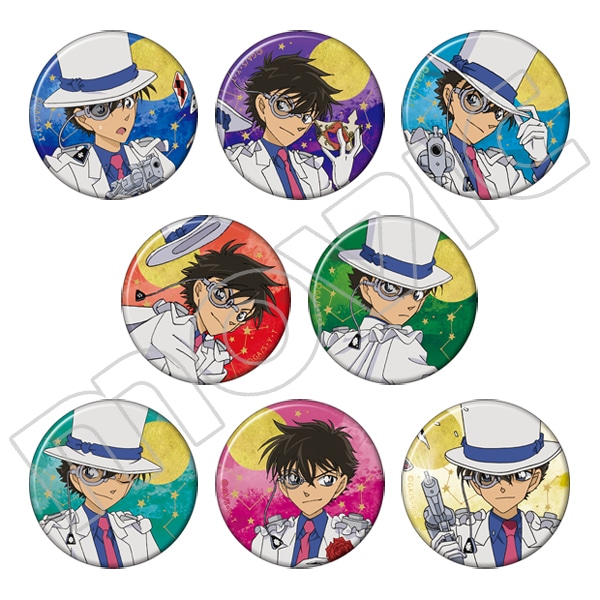 名探偵コナン 怪盗キッド 黒羽快斗 缶バッジ コレクション まじっく快