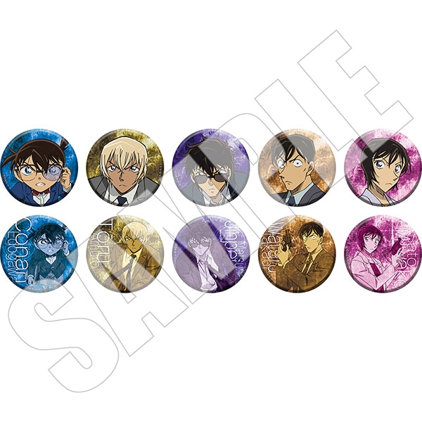 名探偵コナン キャラバッジコレクション 描き下ろし「追跡中」他