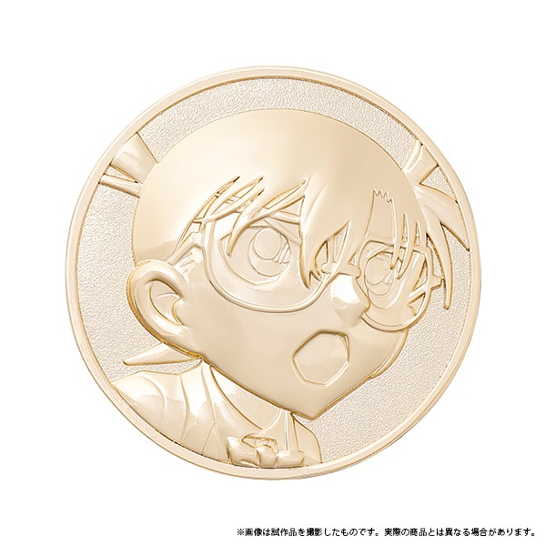 劇場版 名探偵コナン -黒鉄の魚影- メダル: キャラグッズ｜ムービック