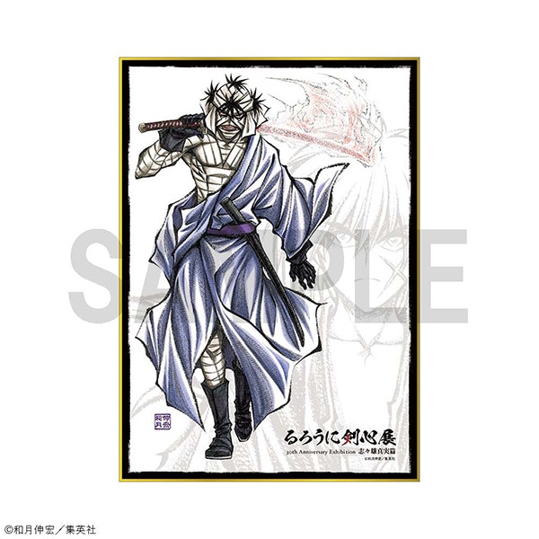 GUN BLAZE WEST 和月伸宏 直筆サイン 複製原画 GUN BLAZE WEST 和月