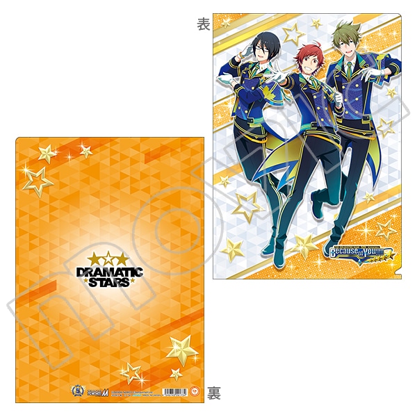 アイドルマスター SideM クリアファイル 5周年 DRAMATIC STARS: キャラ