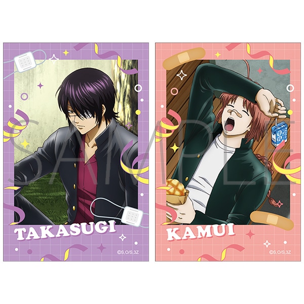 銀魂 3年Z組銀八先生 夜兎工業高校 神威 bebop カムイくん