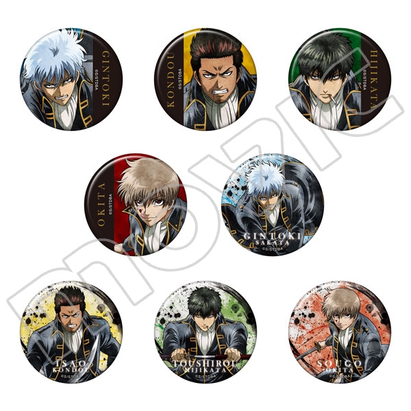 銀魂 キャラバッジコレクション 真選組動乱篇振り返り: キャラグッズ