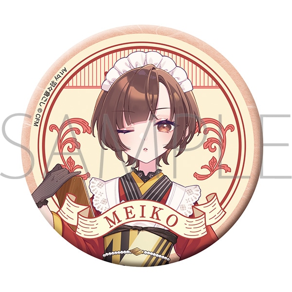 初音ミクシリーズ 缶バッジ／E MEIKO 和風喫茶: キャラグッズ