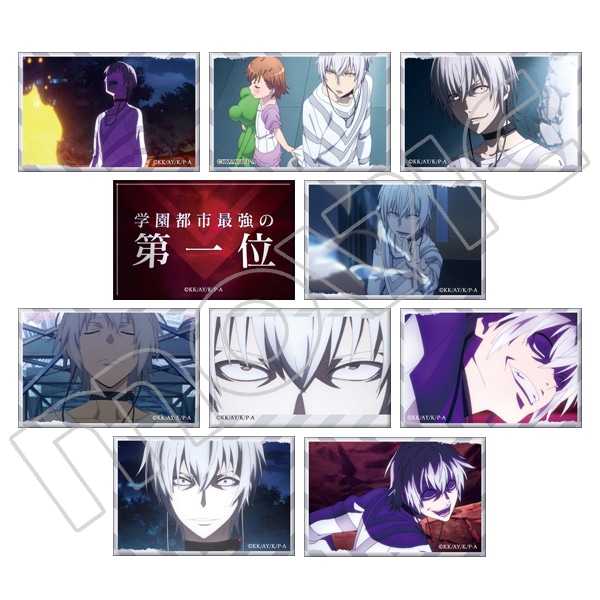 とある自治体の地域振興 缶バッジ 一方通行 アクセラレータ 一方通行