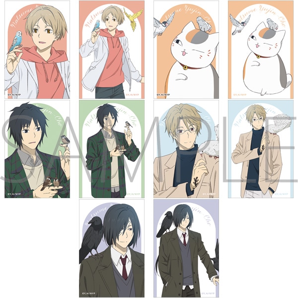 夏目友人帳 トレーディングクリアカード: キャラグッズ｜ムービック