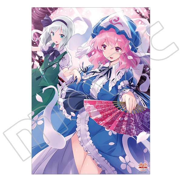 東方project 妖夢 水着 美少女 クリアファイル VZ21 東方project 妖夢