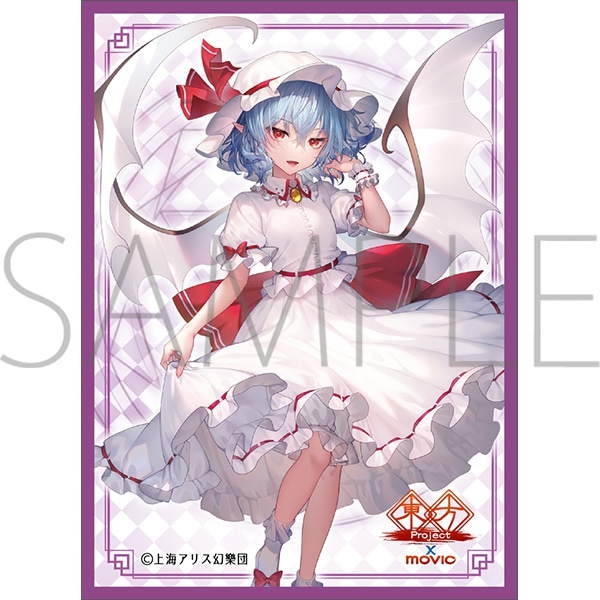 東方Project スペルカードストライク レミリア・スカーレット スリーブ