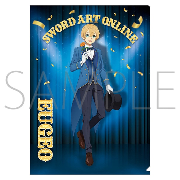 希少 レア SAO クリアファイル ユージオ キリト 小売 希少 レア SAO