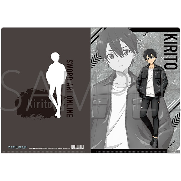 ソードアート・オンライン クリアファイル／キリト: キャラグッズ