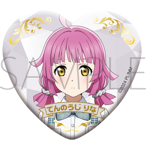 ラブライブ！虹ヶ咲学園スクールアイドル同好会 グッズセット