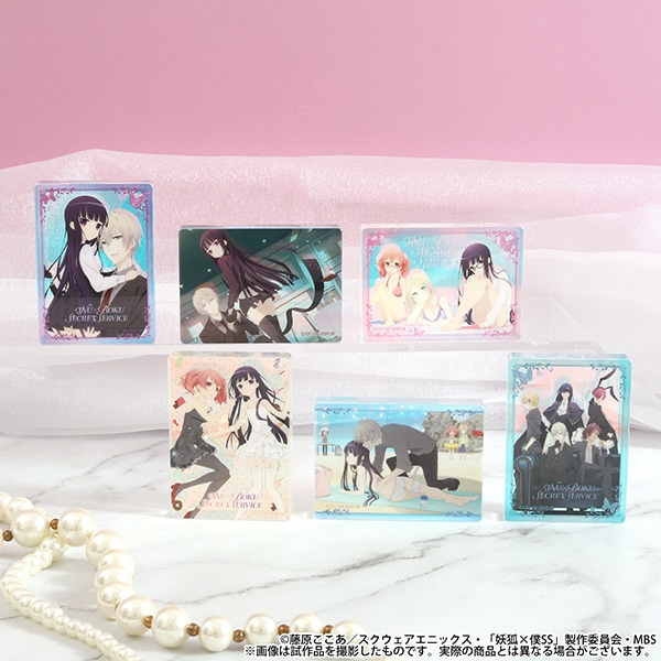 妖狐×僕SS証明写真館BOX未開封×14 TVアニメ「妖狐×僕SS