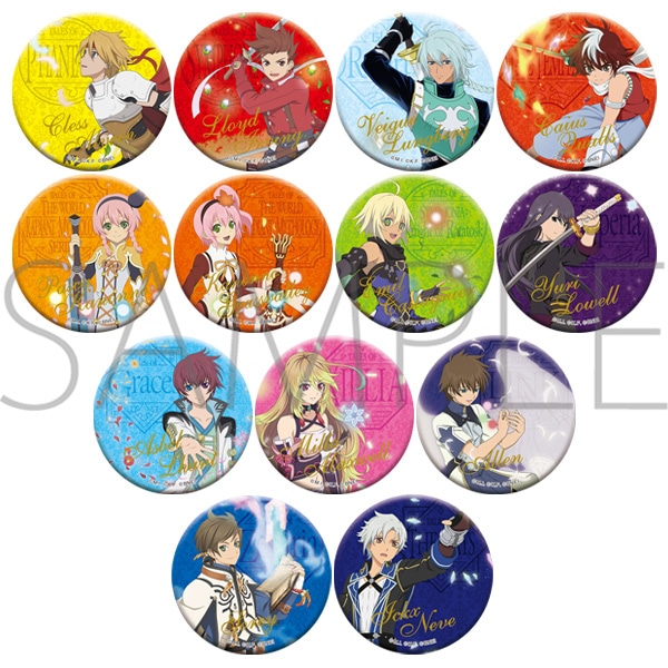 テイルズ オブ シリーズ キャラバッジコレクション アニメver. 第二弾