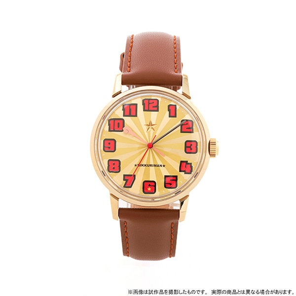 ビックリマン 腕時計／スーパーゼウス【受注生産商品】: キャラグッズ