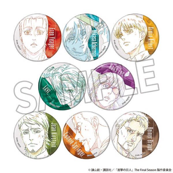 進撃の巨人 原画缶バッジコレクション／2: キャラグッズ｜ムービック