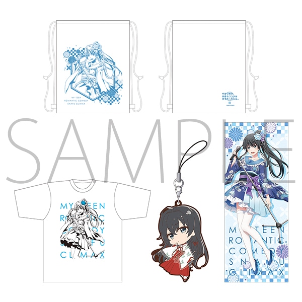 やはり俺の青春ラブコメはまちがっている。完 福袋 雪ノ下雪乃: キャラ