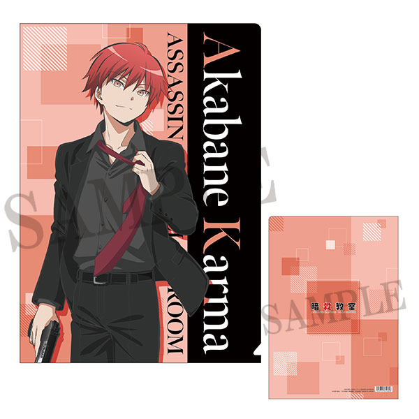 暗殺教室 赤羽業 くじ引き堂 アニメ 暗殺 赤羽 業