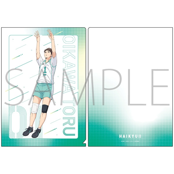 ハイキュー!! クリアファイル／及川 徹: キャラグッズ｜ムービック