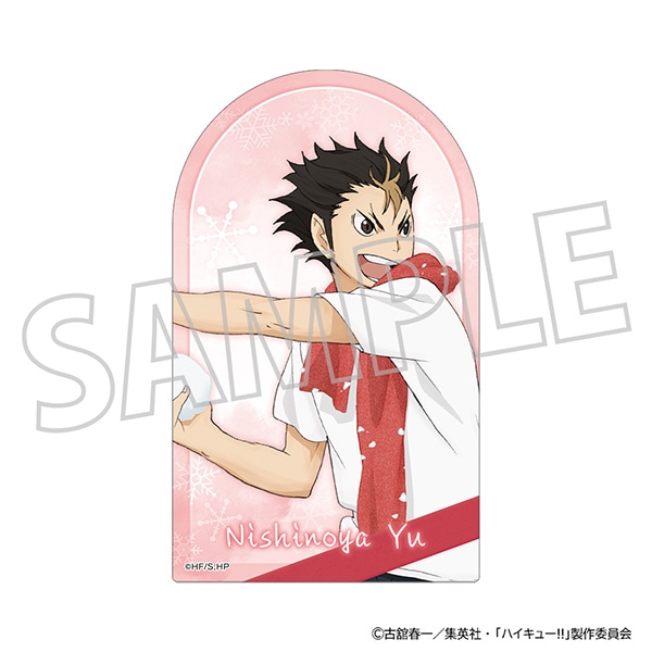 ハイキュー のやっさん】ハイキュー!!animateCafe 西谷夕 のやっさん