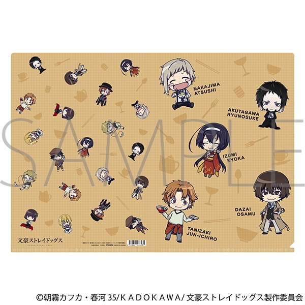 文豪ストレイドッグス クリアファイル／A: キャラグッズ｜ムービック