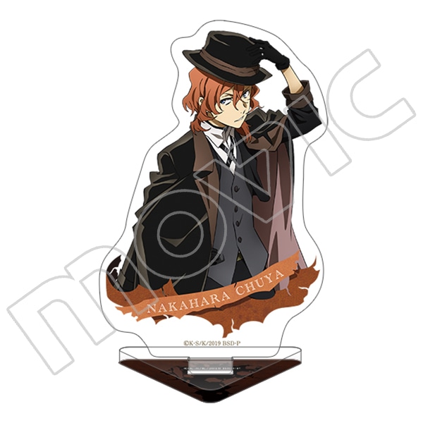 文豪ストレイドッグス 文スト 中原中也 アクリルスタンド アクスタ③