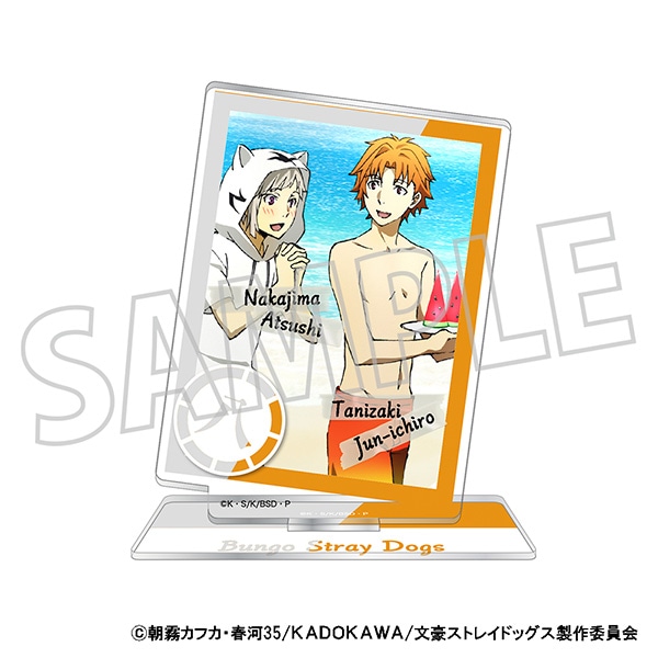文豪ストレイドッグス 羊の日 八周年 クリアファイル 文豪ストレイ