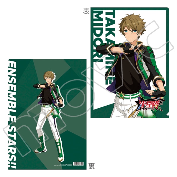 あんさんぶるスターズ！！ クリアファイル 流星隊 高峯翠: キャラ