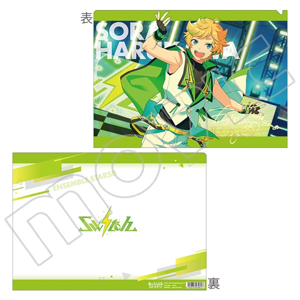 あんさんぶるスターズ！！ クリアファイル Switch 春川宙: キャラ