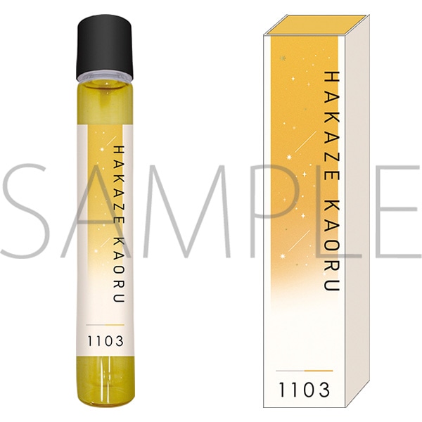 あんスタ 椚章臣 香水 フレグランス ロールオン あんさんぶるスターズ