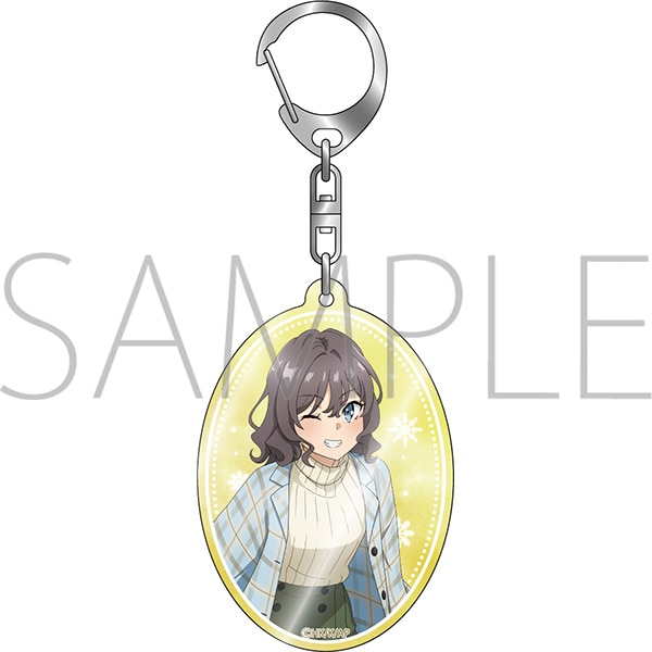 青春ブタ野郎はサンタクロースの夢を見ない アクリルキーホルダー