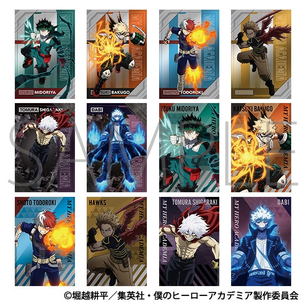 僕のヒーローアカデミア メタルポストカードコレクション: キャラ