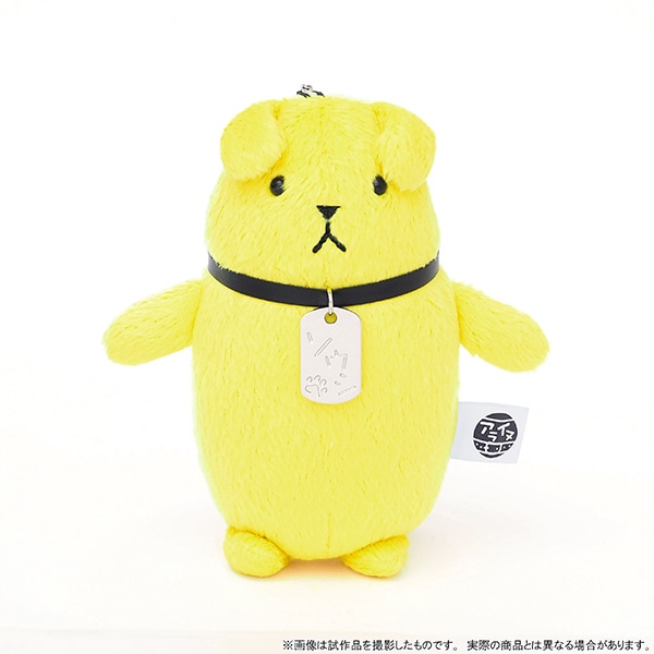 ALIVE ぬいぐるみキーホルダー／アライヌ／ソウシ: キャラグッズ