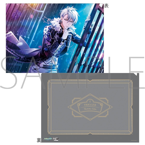 アイナナ DARS クリアファイル 八乙女楽 40点 アイナナ 八乙女楽