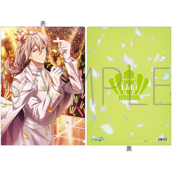 新品☆アイナナ【Re:vale】クリアファイル 【公式通販】