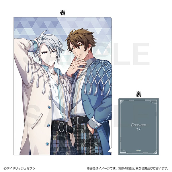 アイナナ アイドリッシュセブン RTキャンペーン B賞 クリアファイル16