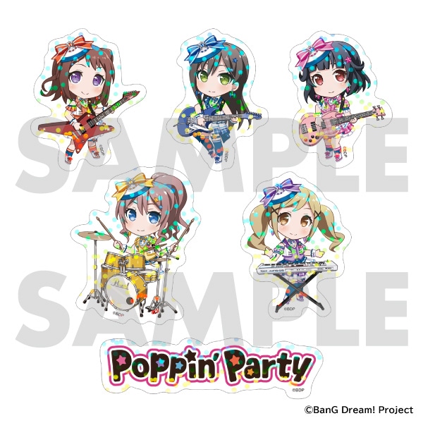 バンドリ きらきらカードコレクション ポピパ箔押し5枚セット カード