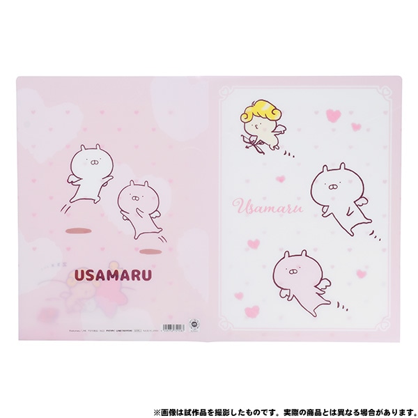 うさまる ダブルポケットクリアファイル エンジェル: キャラグッズ