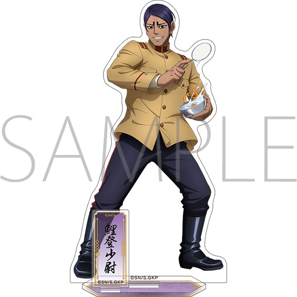 ゴールデンカムイ 黄金遊戯 遊園地 ちびキャラ アクスタ ステッカー