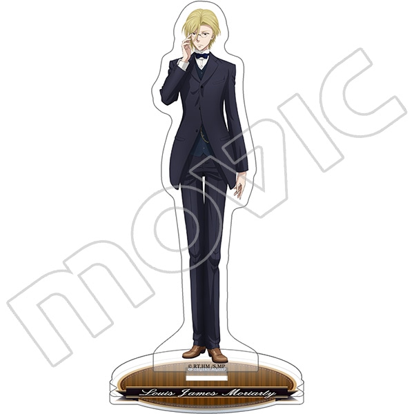 憂国のモリアーティ アクリルスタンド ルイス・ジェームズ・モリ