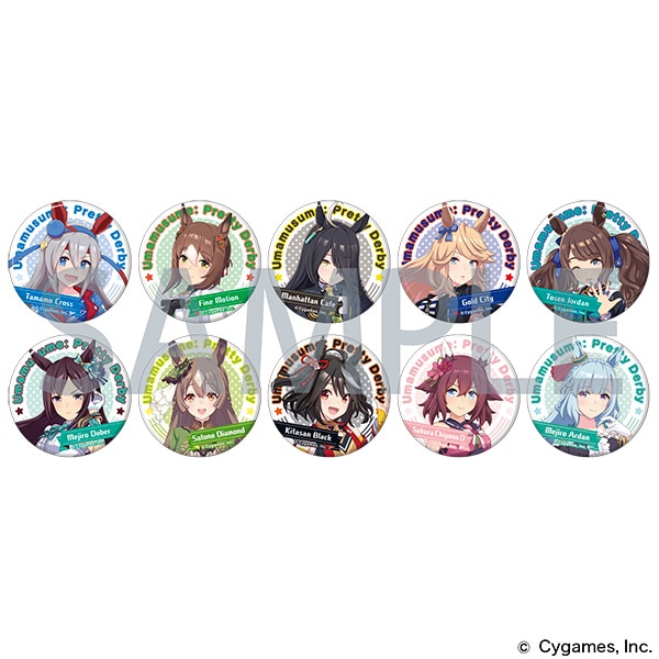 ウマ娘 プリティーダービー キャラバッジコレクション vol.5: キャラ