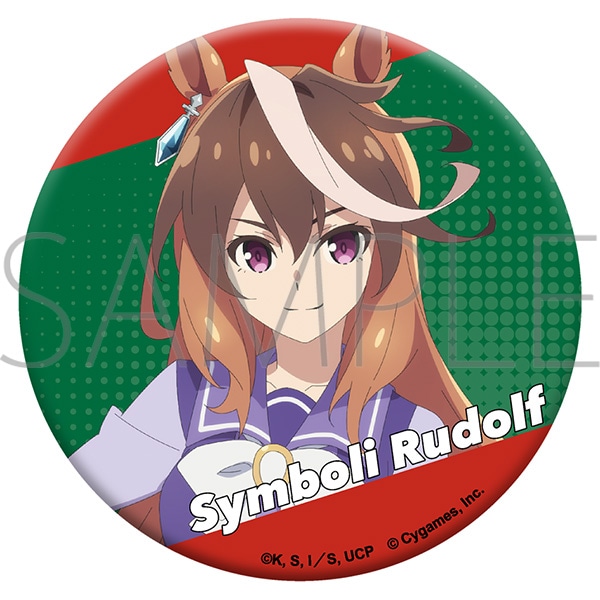 アニメ『ウマ娘 シンデレラグレイ』 グリッター缶バッジ